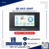 Samkoon GE-043-16MT HMI+PLC All-in-One 4.3 นิ้ว (16 I/O)