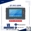 Samkoon GT-043-16MR HMI+PLC All-in-One 4.3 นิ้ว (16 I/O)