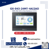 Samkoon GX-043-24MT-4AI2AO HMI+PLC All-in-One 4.3 นิ้ว (24 I/O)