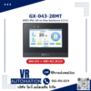 Samkoon GX-043-28MT HMI+PLC All-in-One 4.3 นิ้ว (28 I/O)