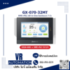 Samkoon GX-070-32MT HMI+PLC All-in-One 7 นิ้ว (32 I/O)