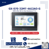 Samkoon GX-070-32MT-4AI2AO-G HMI+PLC All-in-One 7 นิ้ว (32 I/O)