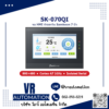 Samkoon SK-070QI จอ HMI ทัชสกรีน 7 นิ้ว 800×480 (Isolated Serial)