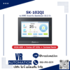Samkoon SK-102QI จอ HMI ทัชสกรีน 10.2 นิ้ว 1024×600 (Isolated Serial)
