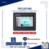 TPC1071Ni จอ HMI ทัชสกรีน MCGS Kunlun Tongtai 10 นิ้ว 1024×600