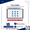 TPC1430Ni