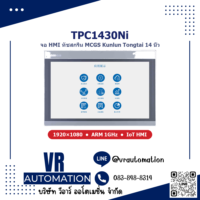 TPC1430Ni