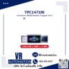 TPC1471Ni จอ HMI ทัชสกรีน MCGS Kunlun Tongtai 14 นิ้ว 1366×768