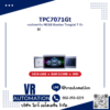 TPC7071Gt จอ HMI ทัชสกรีน MCGS Kunlun Tongtai 7 นิ้ว 1024×600