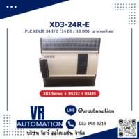 XD3-24R-E PLC XINJE ตัวควบคุมโปรแกรม 24 I/O เอาต์พุตรีเลย์ (XD3 Series)