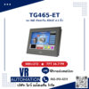 จอสัมผัส HMI XINJE TG465-ET 4.3 นิ้ว (Touch Screen HMI)