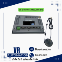 Alternative view of จอ HMI ทัชสกรีน Samkoon SK-070MW — 7 นิ้ว 800×480 หน้าจอสัมผัสงานอุตสาหกรรม รองรับ PLC หลายยี่ห้อ