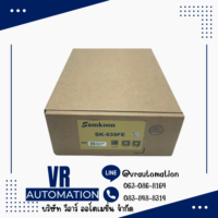 จอ HMI ทัชสกรีน Samkoon SK-035FE — 3.5 นิ้ว หน้าจอสัมผัสงานอุตสาหกรรม รองรับ PLC หลายยี่ห้อ - Image 4