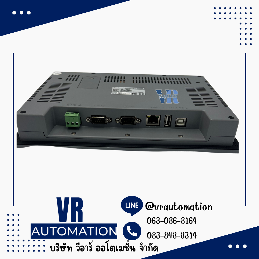 จอ HMI ทัชสกรีน Samkoon SK-102CS — 10.2 นิ้ว 1024×600 หน้าจอสัมผัสงานอุตสาหกรรม รองรับ PLC หลายยี่ห้อ - Image 2