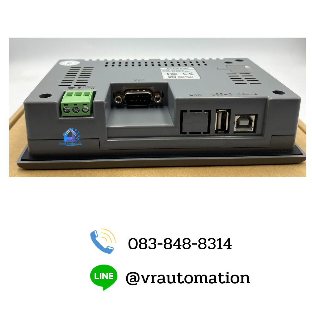 จอ HMI ทัชสกรีน Samkoon SK-050HE — 5 นิ้ว 800×480 หน้าจอสัมผัสงานอุตสาหกรรม รองรับ PLC หลายยี่ห้อ - Image 5