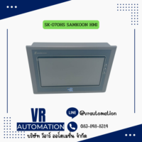 SK-070HS SAMKOON HMI จอทัชสกรีน 7 นิ้ว