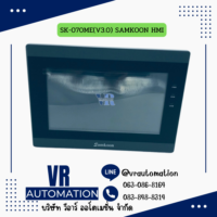 SK-070ME (V3.0) SAMKOON HMI จอทัชสกรีน 7 นิ้ว