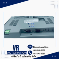 จอ HMI ทัชสกรีน Samkoon SK-102HE — 10.2 นิ้ว 1024×600 หน้าจอสัมผัสงานอุตสาหกรรม รองรับ PLC หลายยี่ห้อ - Image 3