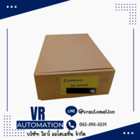 จอ HMI ทัชสกรีน Samkoon SK-043HS — 4.3 นิ้ว 480×272 หน้าจอสัมผัสงานอุตสาหกรรม รองรับ PLC หลายยี่ห้อ - Image 3