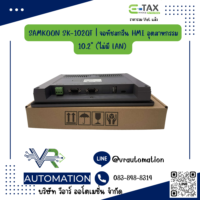 จอ HMI ทัชสกรีน Samkoon SK-102QT — 10.2 นิ้ว 1024×600 หน้าจอสัมผัสงานอุตสาหกรรม รองรับ PLC หลายยี่ห้อ - Image 3