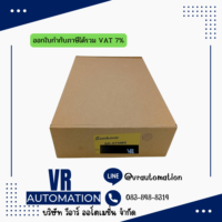 จอ HMI ทัชสกรีน Samkoon SK-070ME — 7 นิ้ว 800×480 หน้าจอสัมผัสงานอุตสาหกรรม รองรับ PLC หลายยี่ห้อ - Image 3