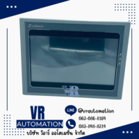 Alternative view of SK-102HE SAMKOON HMI จอทัชสกรีน 10.2 นิ้ว