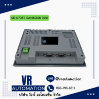 Alternative view of SK-070FE SAMKOON HMI จอทัชสกรีน 7 นิ้ว