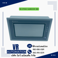 จอ HMI ทัชสกรีน Samkoon SK-070GS — 7 นิ้ว 800×480 หน้าจอสัมผัสงานอุตสาหกรรม รองรับ PLC หลายยี่ห้อ - Image 4