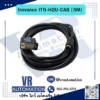 Inovance IT5-H2U-CAB สายสื่อสาร HMI IT5000/6000 กับ PLC 5M