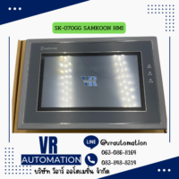 SK-070GG SAMKOON HMI จอทัชสกรีน 7 นิ้ว