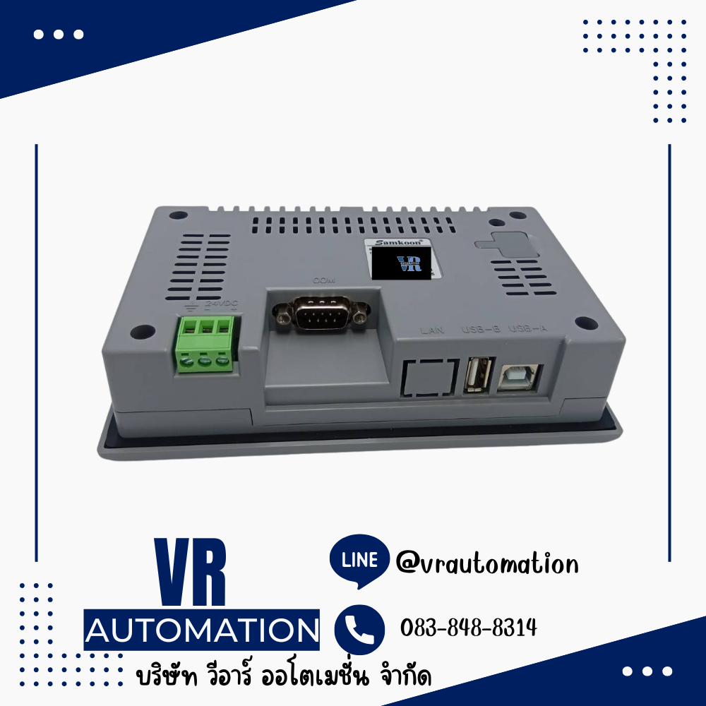 จอ HMI ทัชสกรีน Samkoon SK-050HE — 5 นิ้ว 800×480 หน้าจอสัมผัสงานอุตสาหกรรม รองรับ PLC หลายยี่ห้อ - Image 2