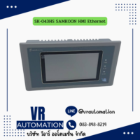 SK-043HS SAMKOON HMI จอทัชสกรีน 4.3 นิ้ว