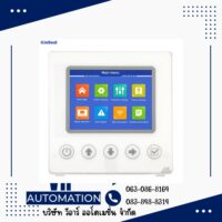 จอ HMI KinSeal 2.8 นิ้ว Smart HMI (RS485 Modbus RTU) รุ่น AMT028W124