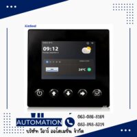 จอ HMI KinSeal 2.8 นิ้ว Smart Home User Interface รุ่น AMT028W124-XB