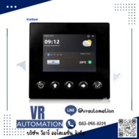 จอ HMI KinSeal 2.8 นิ้ว Smart Home User Interface รุ่น AMT028W124-XB