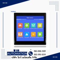 จอ HMI KinSeal 4 นิ้ว จอสี่เหลี่ยม Capacitive Touch รุ่น AMT040W124