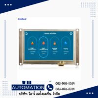 จอ HMI KinSeal 4.3 นิ้ว Serial TTL ตั้งค่าได้ รุ่น ASTGE043W023