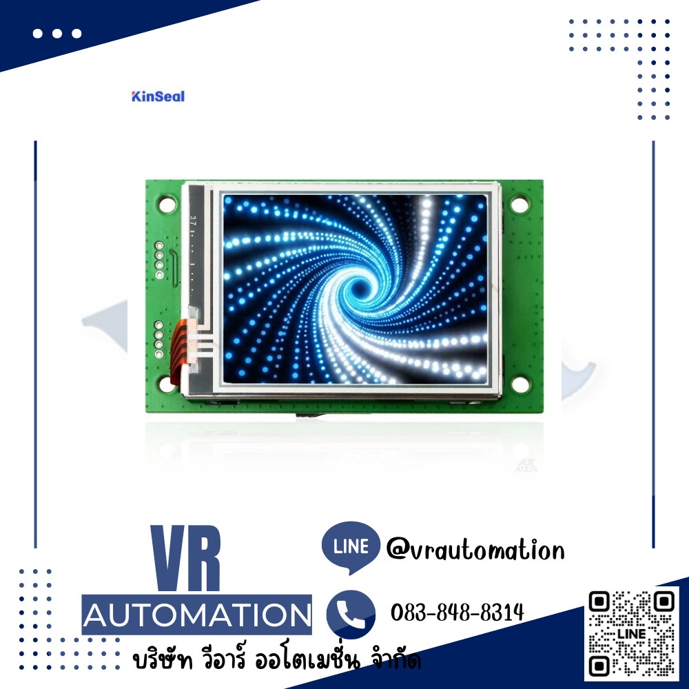 จอ HMI KinSeal 2.4 นิ้ว TTL/RS485/RS232 รุ่น N1D0C