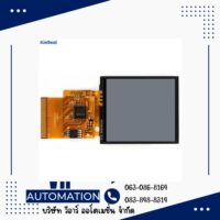 จอ HMI KinSeal 2.4 นิ้ว Industrial COF (ARM Cortex-M4F) รุ่น ASTG024W023