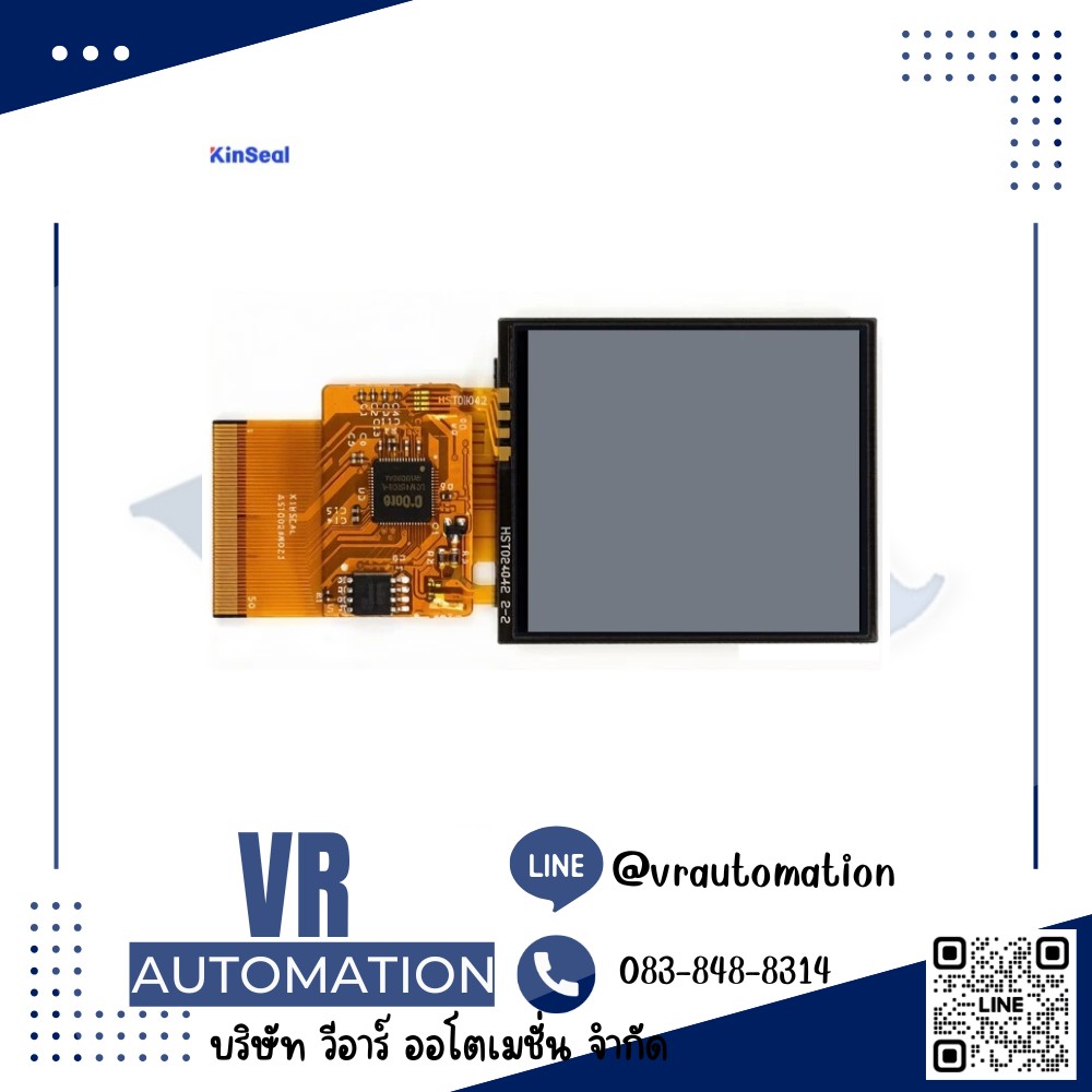 จอ HMI KinSeal 2.4 นิ้ว Industrial COF (ARM Cortex-M4F) รุ่น ASTG024W023