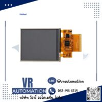 จอ HMI KinSeal 2.8 นิ้ว Serial Display COF บางพิเศษ รุ่น ASTG028W023