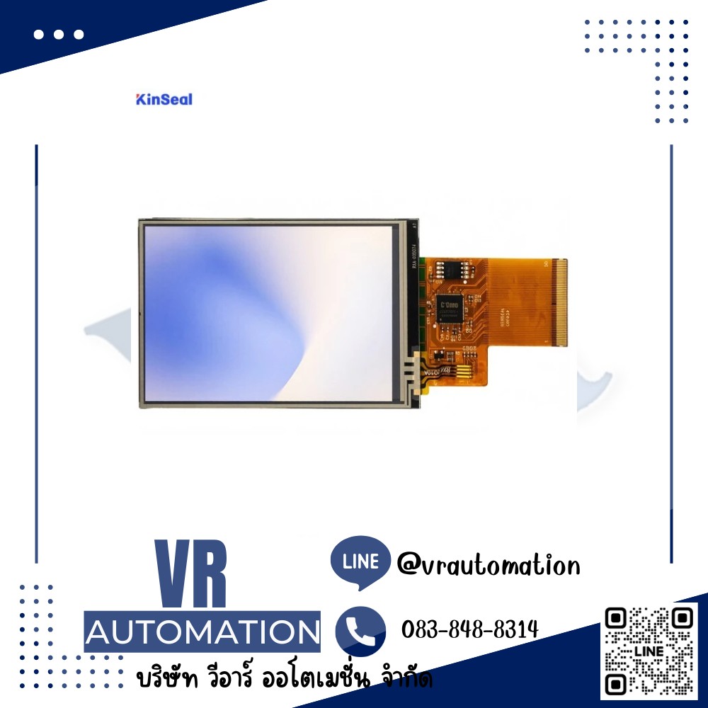 จอ HMI KinSeal 3.5 นิ้ว COF Touchscreen รุ่น ASTG035W023-COF
