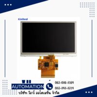 จอ HMI KinSeal 4.3 นิ้ว Serial COF รุ่น ASTG043W023-COF