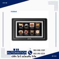 จอ HMI KinSeal 4.3 นิ้ว สำหรับหลายอุตสาหกรรม รุ่น ASTG043W023-B1A0C