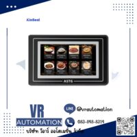 จอ HMI KinSeal 4.3 นิ้ว สำหรับหลายอุตสาหกรรม รุ่น ASTG043W023-B1A0C