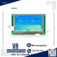 จอ HMI KinSeal 4.3 นิ้ว Industrial Serial รุ่น ASTG043W023