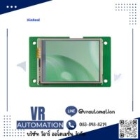จอ HMI KinSeal Smart Serial Touch Panel 2.4/2.8/3.5/4.3 นิ้ว (ตั้งค่าได้)