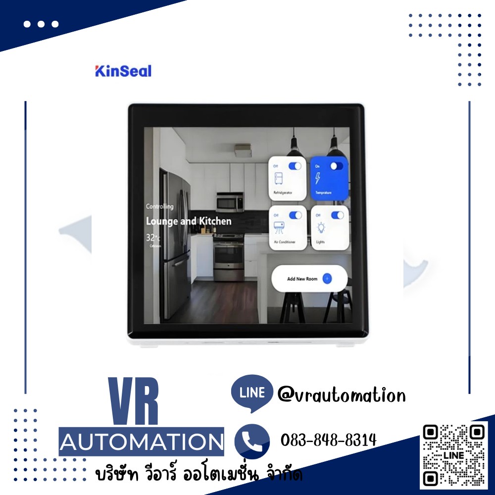 จอ HMI KinSeal 4 นิ้ว Smart Home HMI ศูนย์ควบคุมบ้านอัจฉริยะ