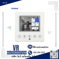 จอ HMI KinSeal 2.8 นิ้ว Smart Home HMI (Enhancing Smart Homes)