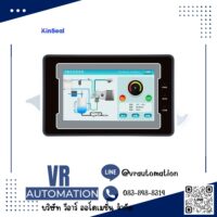 จอ HMI KinSeal สำหรับเครื่องอัดอากาศ/ปั๊มลม (Air Compressor HMI)